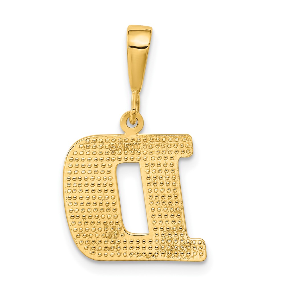 10k Initial D Pendant (10C1449-D)