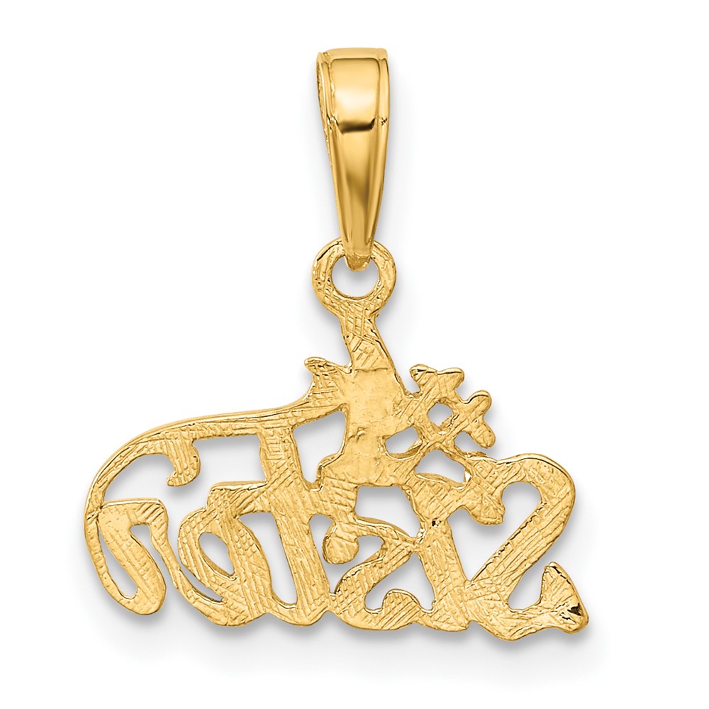 10k #1 Sister Pendant (10C3025)