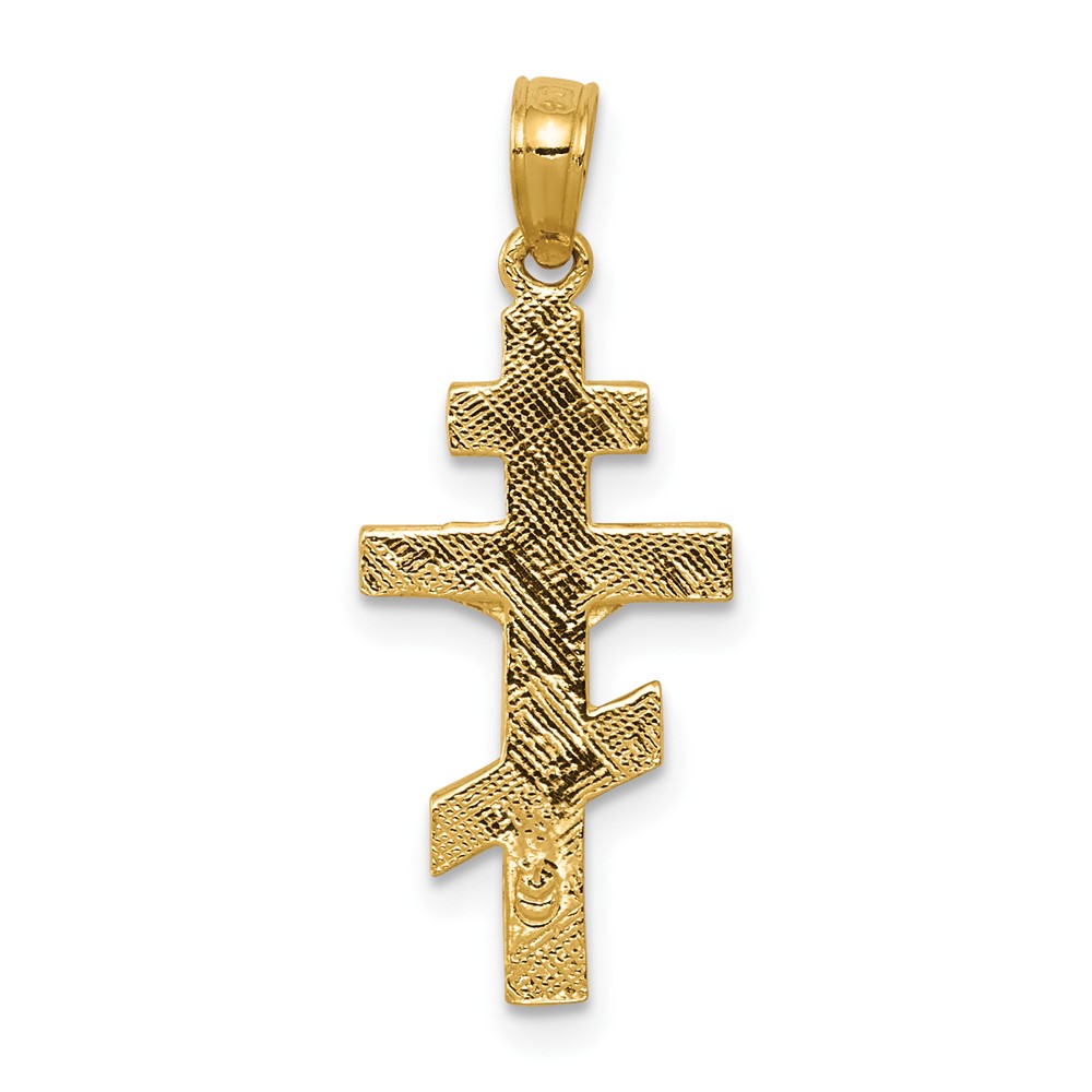 10k Eastern Orthodox Crucifix Charm (10C3834)