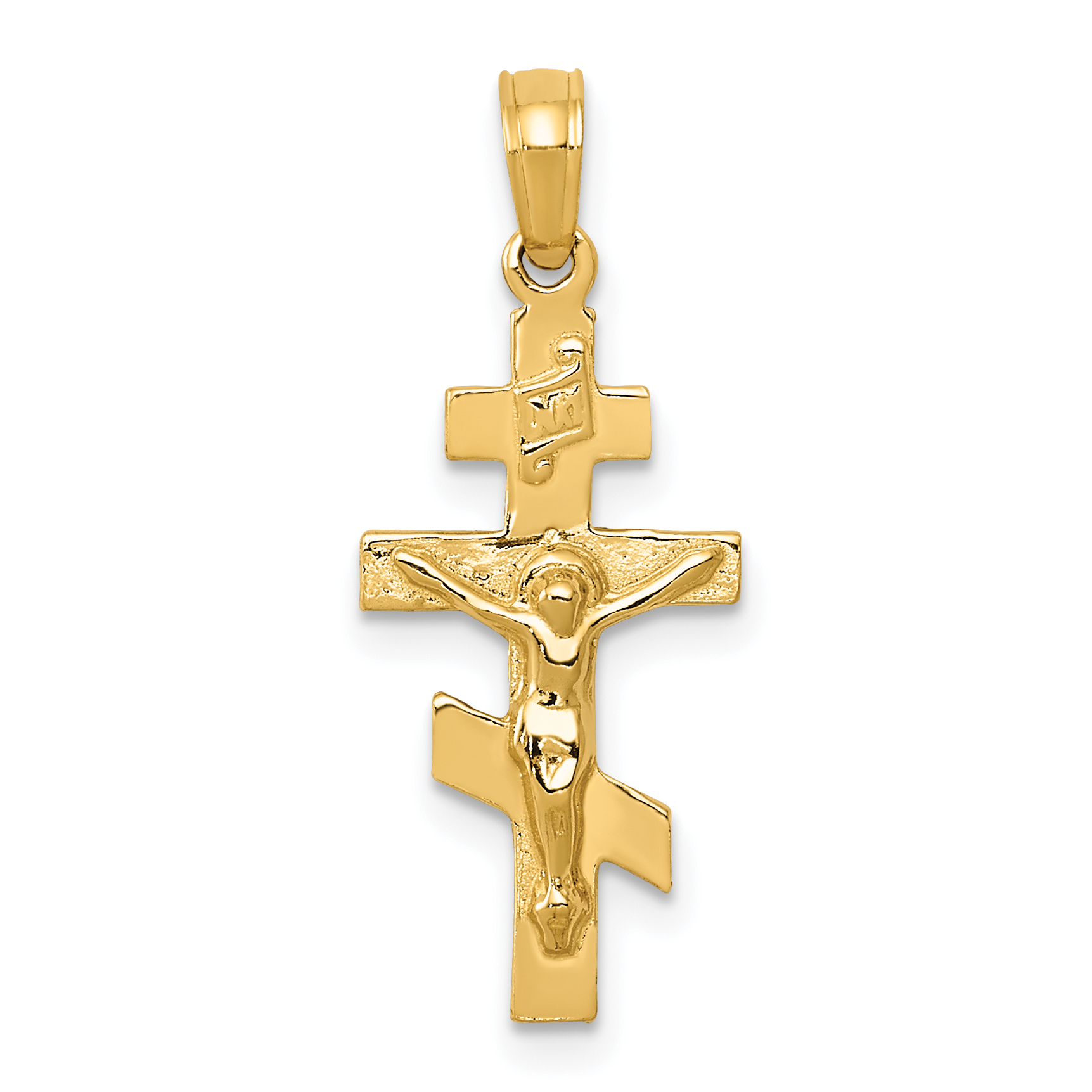 10k Eastern Orthodox Crucifix Charm (10C3834)