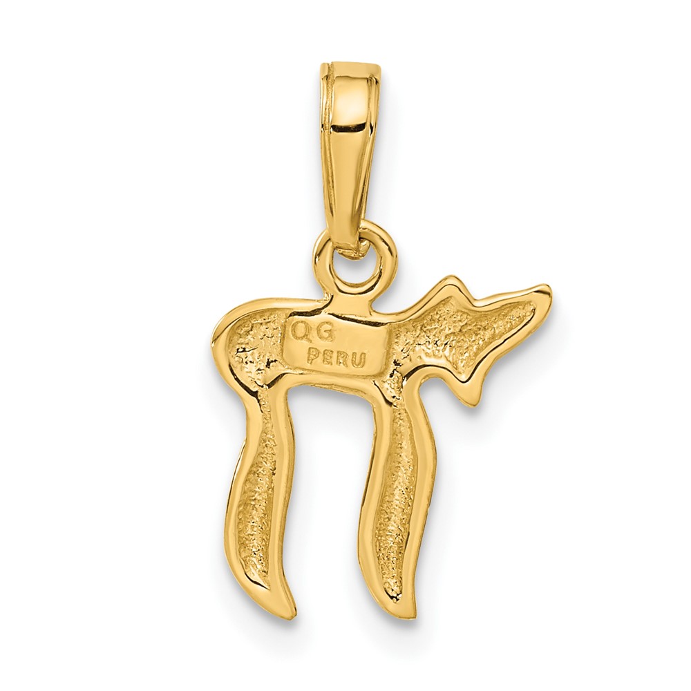 10K Chai Pendant (10C3990)