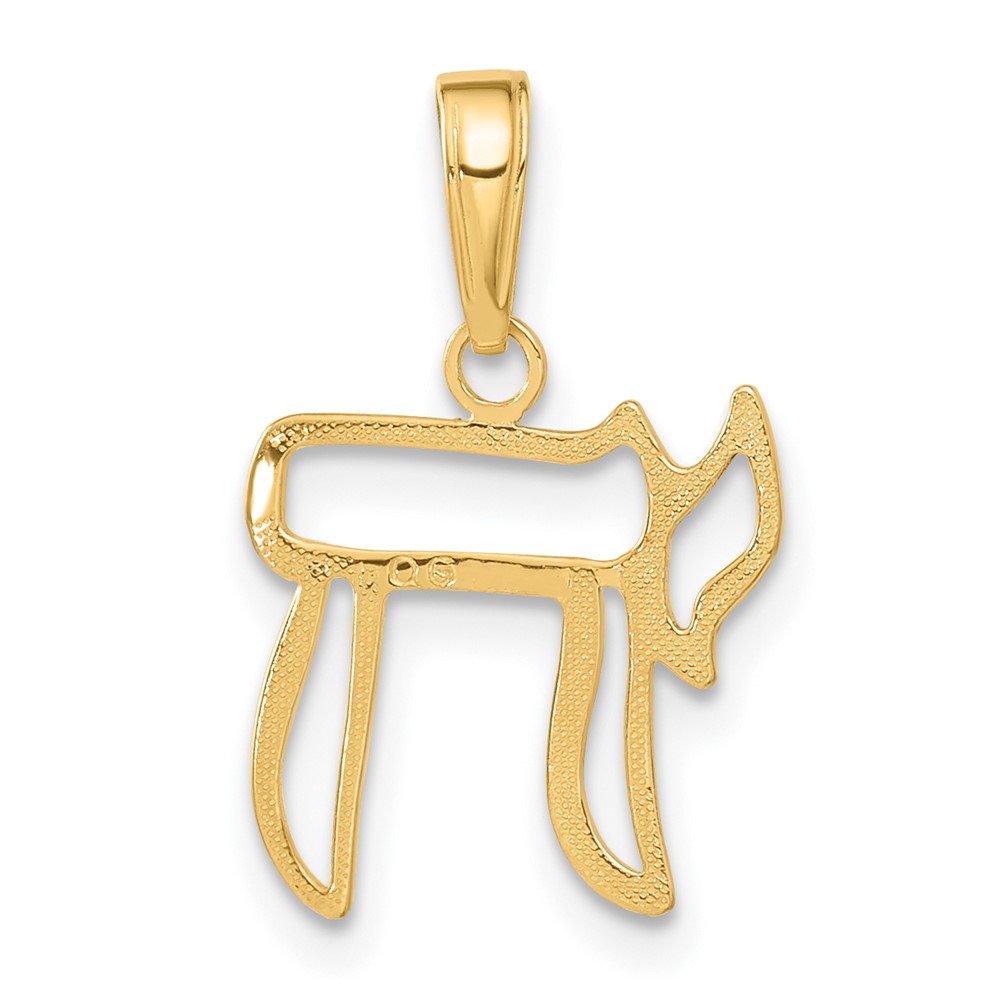 10K Chai Cut-out Pendant (10C3991)