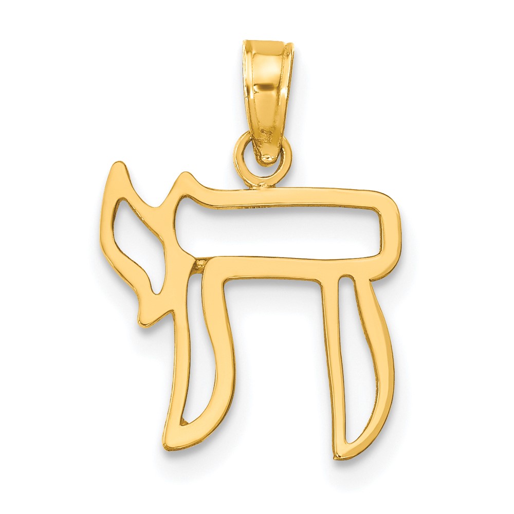 10K Chai Cut-out Pendant (10C3991)