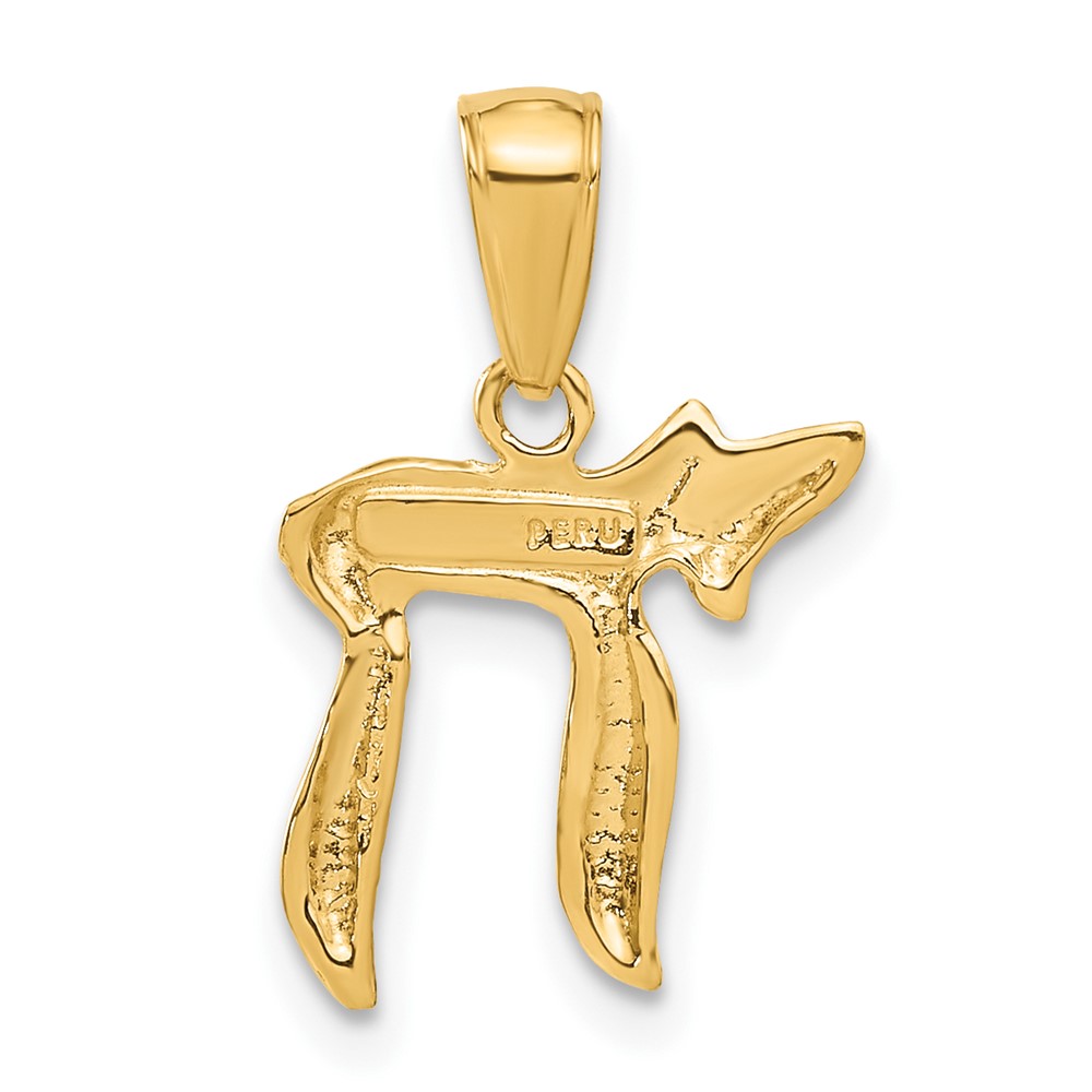 10K Chai Pendant (10C4455)