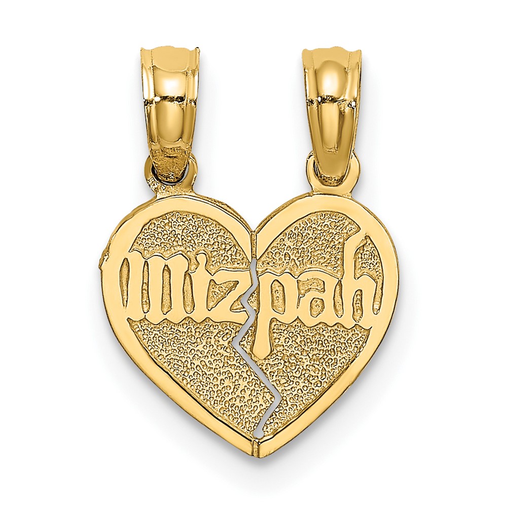 10K Reversible Break apart Mizpah Heart Pendant (10C4456)