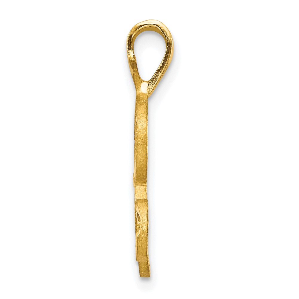 10k Initial R Pendant (10C767R)
