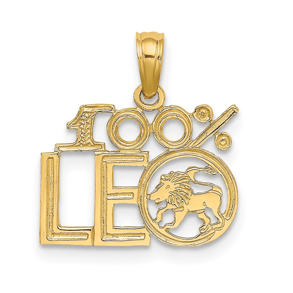 10K 100% LEO Zodiac Charm (10D4058)