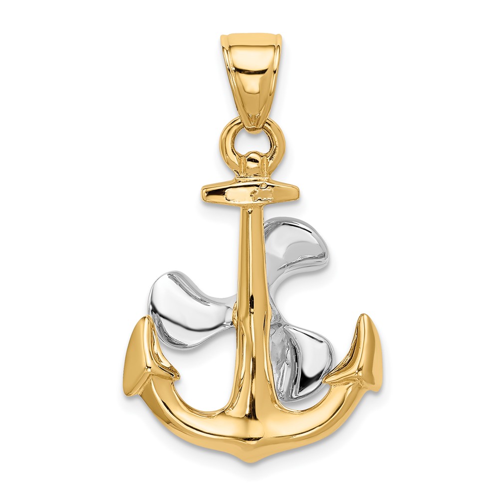 10k Two-tone 3-D Anchor w/Moveable Propeller Pendant (10K1891)