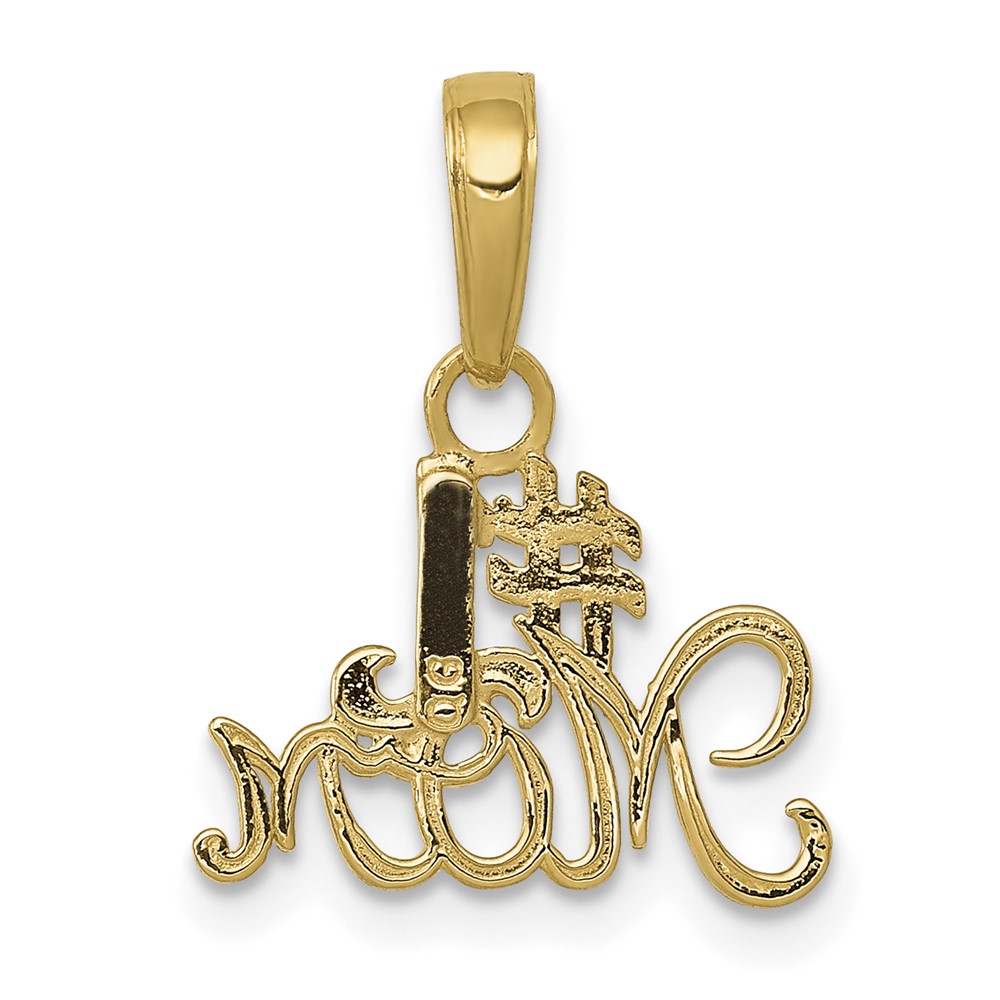 10K #1 MOM Charm (10K4719)