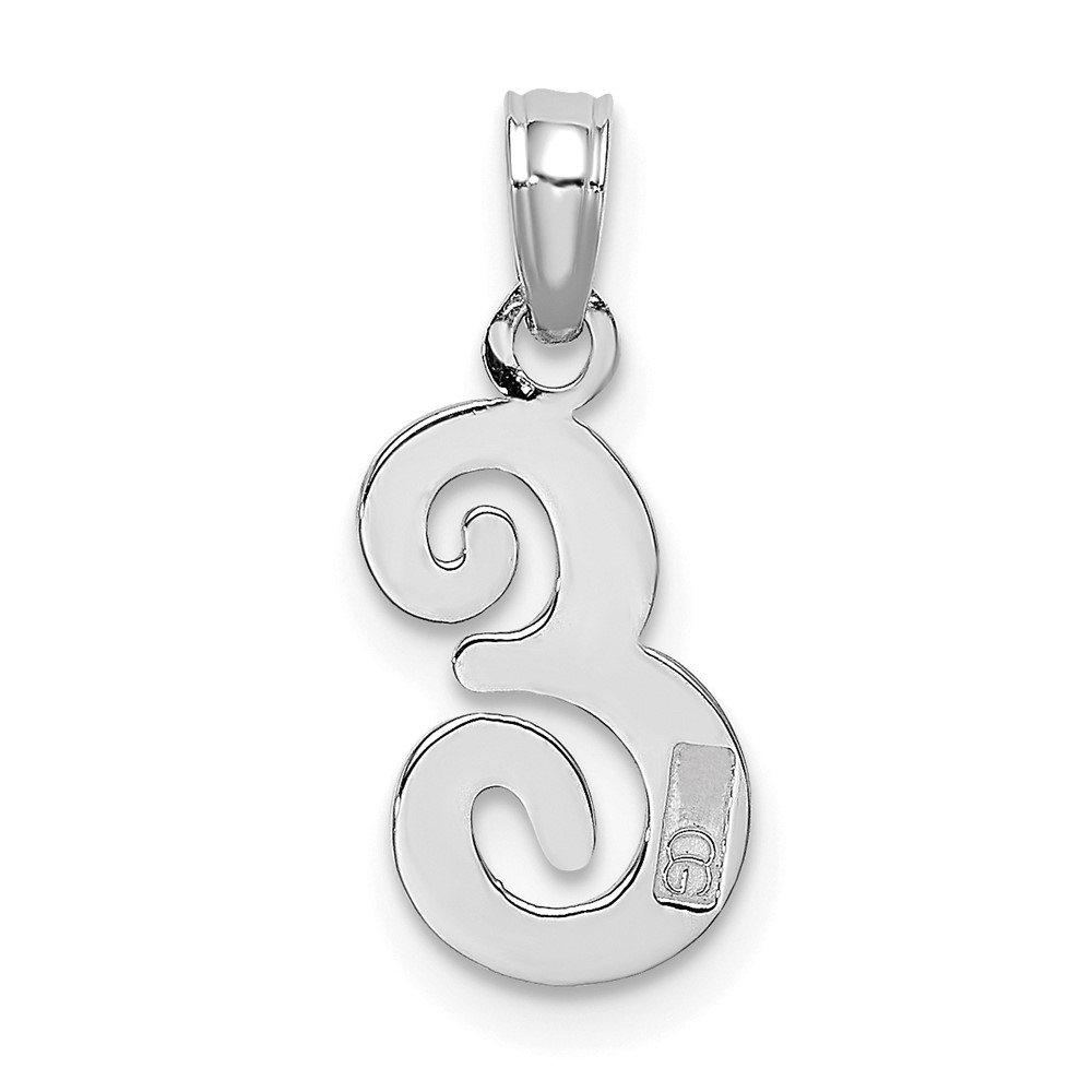 10K White Gold Polished E Script Initial Charm (10K6422WE)