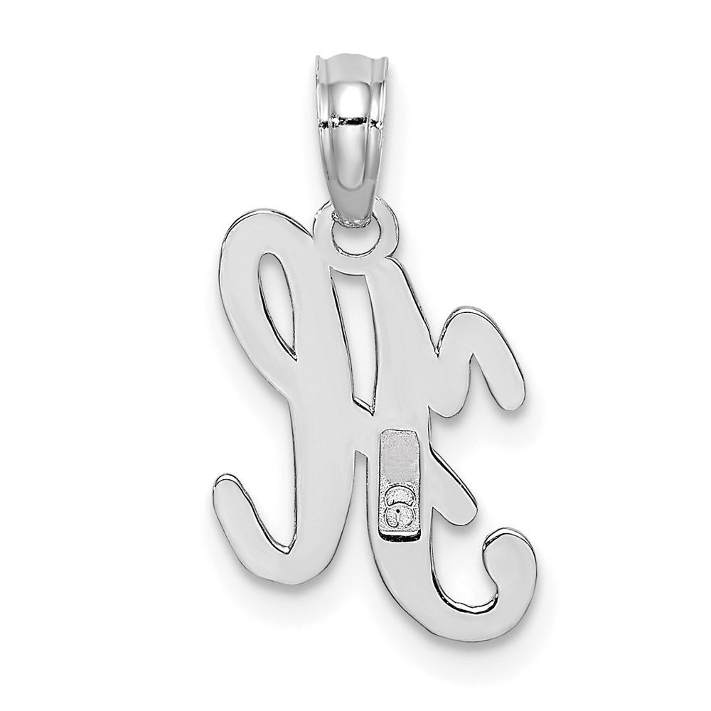 10K White Gold Polished H Script Initial Charm (10K6422WH)