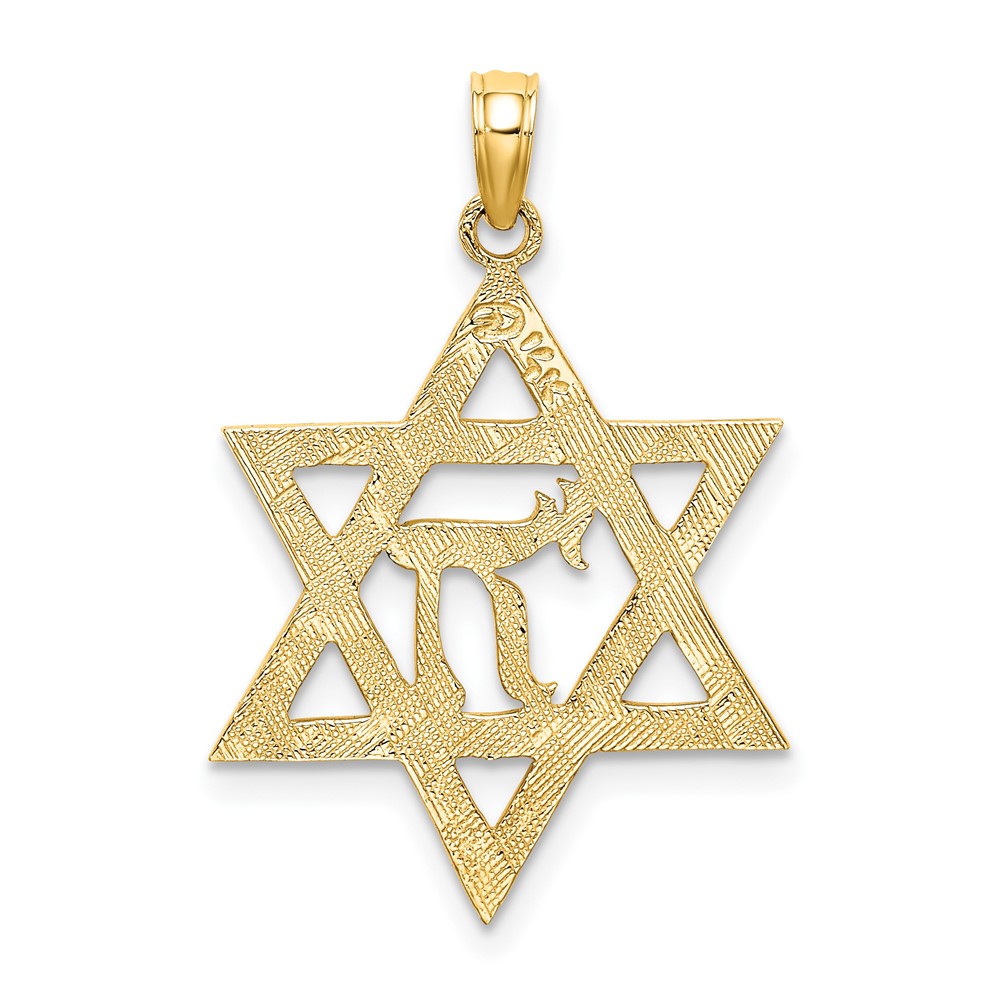 10K Star of David W/ Chai Center  Charm (10K8448)