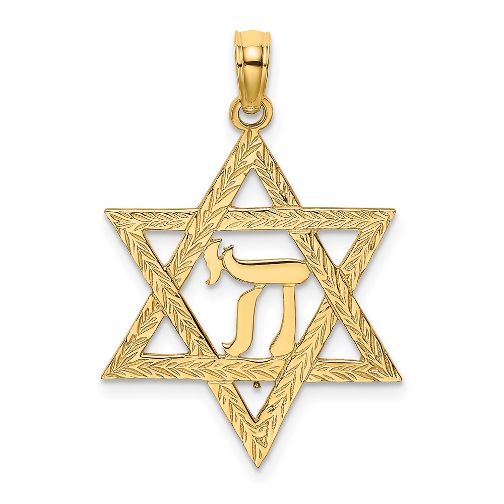 10K Star of David W/ Chai Center  Charm (10K8448)