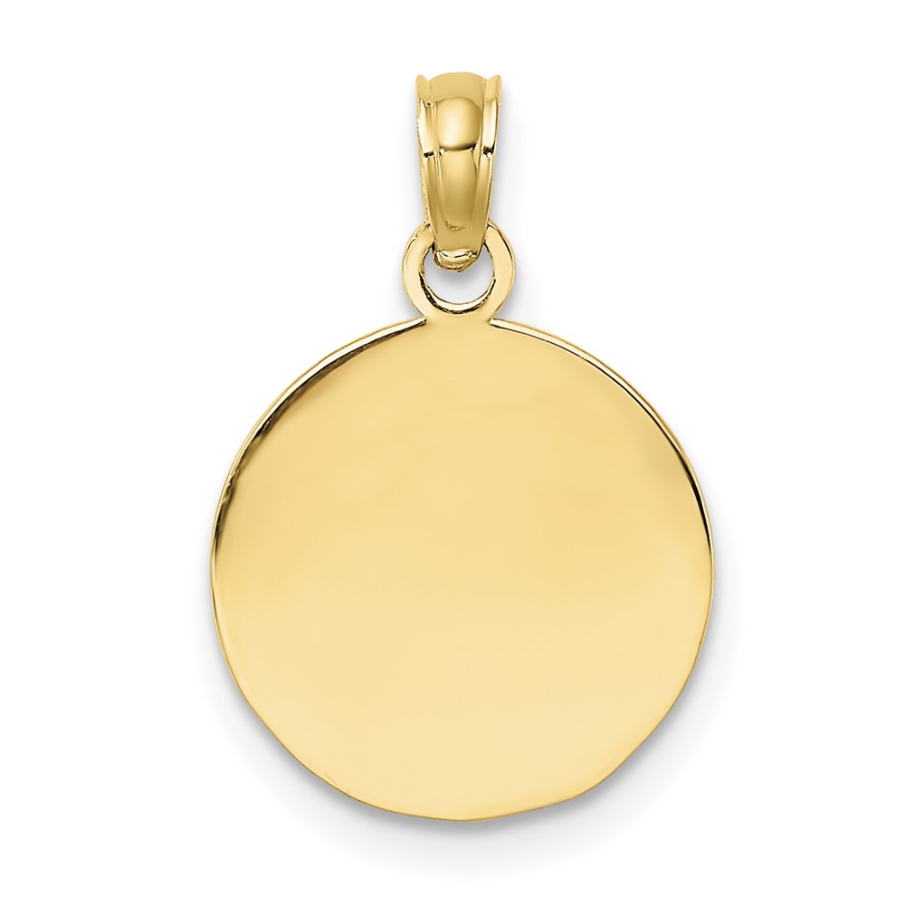 10K Engraveable Soccer Ball Charm (10K8725)