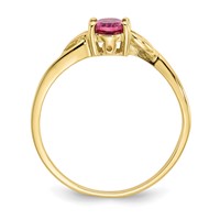 10K Yellow Gold Polished 6x 4mm Oval Genuine October Pink Tourmaline Birthstone Ring view 2