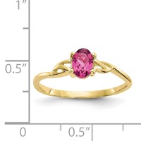 10K Yellow Gold Polished 6x 4mm Oval Genuine October Pink Tourmaline Birthstone Ring view 5