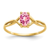 10K Yellow Gold Polished 6x 4mm Oval Genuine October Pink Tourmaline Birthstone Ring view 1