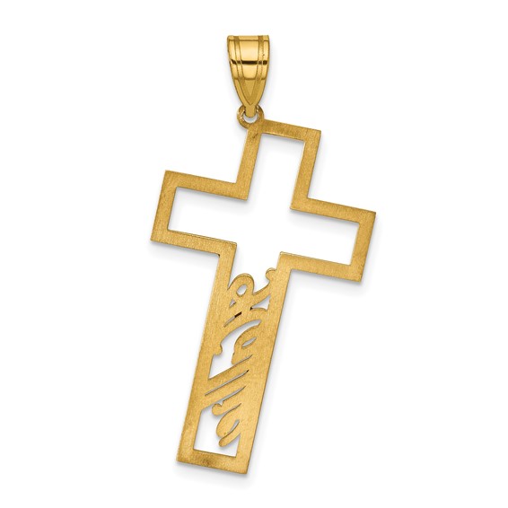 10k Yellow Gold Cut Out Cross with Name Pendant