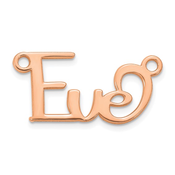 10k Rose Gold Name Plate