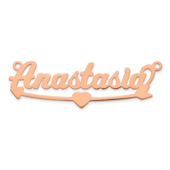 10k Rose Gold Heart and Arrow Name Plate