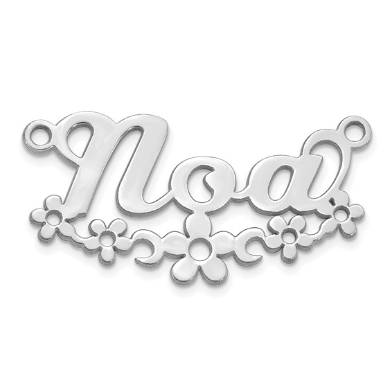 10k White Gold Flower Name Plate