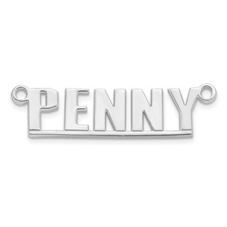 10k White Gold Underlined Name Plate