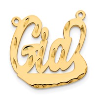 10K Yellow Gold Diamond-cut Underlined Name Plate view 2