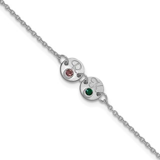 10k White Gold 2 Disc with Initial and Birthstone Bracelet