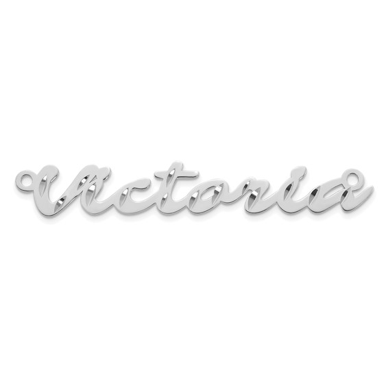 10k White Gold Diamond-cut Name Plate