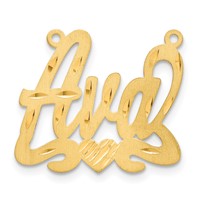 10K Yellow Gold Satin Diamond-cut Name Plate view 2
