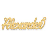 10K Yellow Gold Satin Diamond-cut Name Plate view 5