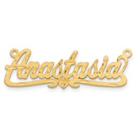 10K Yellow Gold Satin Diamond-cut Heart Name Plate view 5