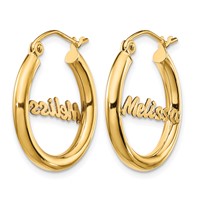 10K Yellow Gold Small Satin Diamond-cut Name Plate Hoop Earrings view 2