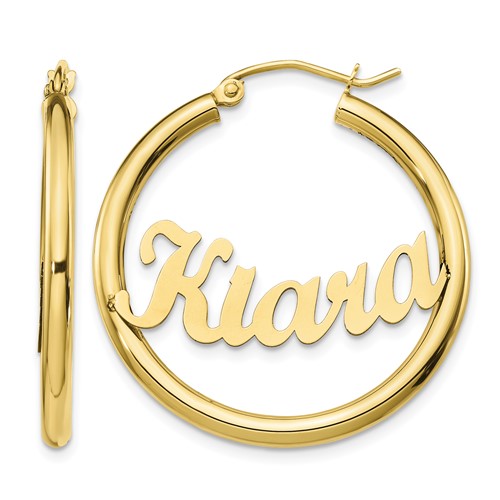 10K Yellow Gold Name Plate Hoop Earrings