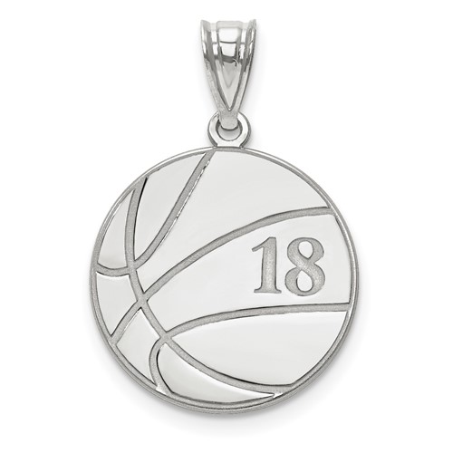 10K White Gold Personalized Basketball Pendant