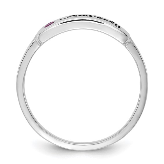 10k White Gold Name and Genuine Stone Rig