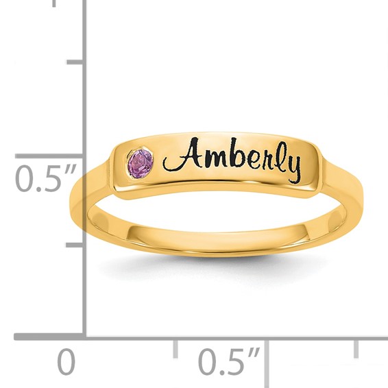 10k Yellow Gold Name and Genuine Stone Ring