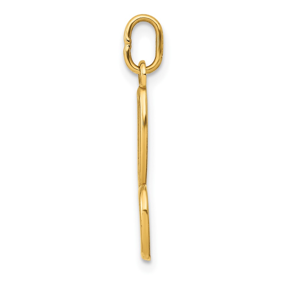 10k Yellow Gold Letter b Initial Charm (10YC1060B)