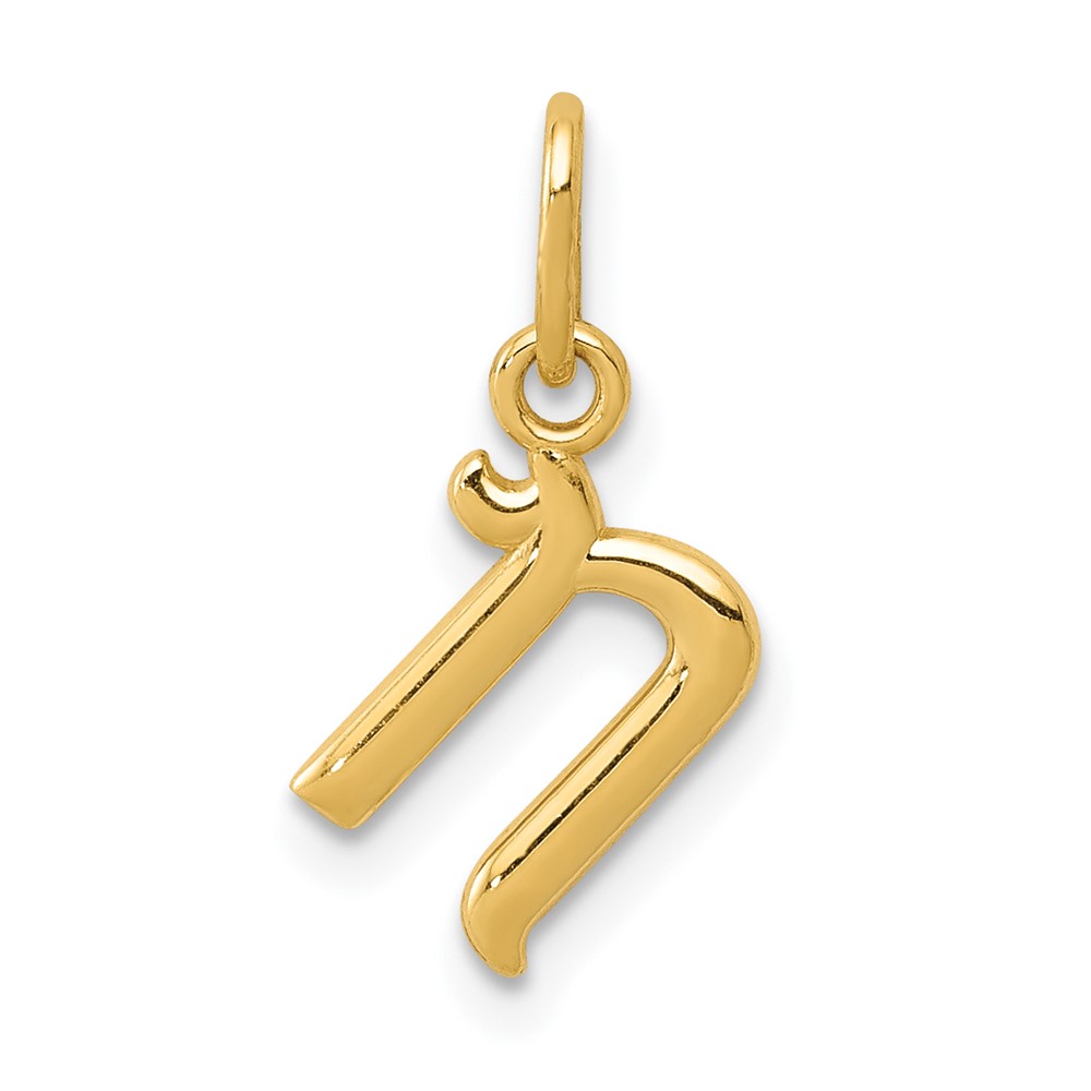 10k Yellow Gold Letter n Initial Charm (10YC1060N)