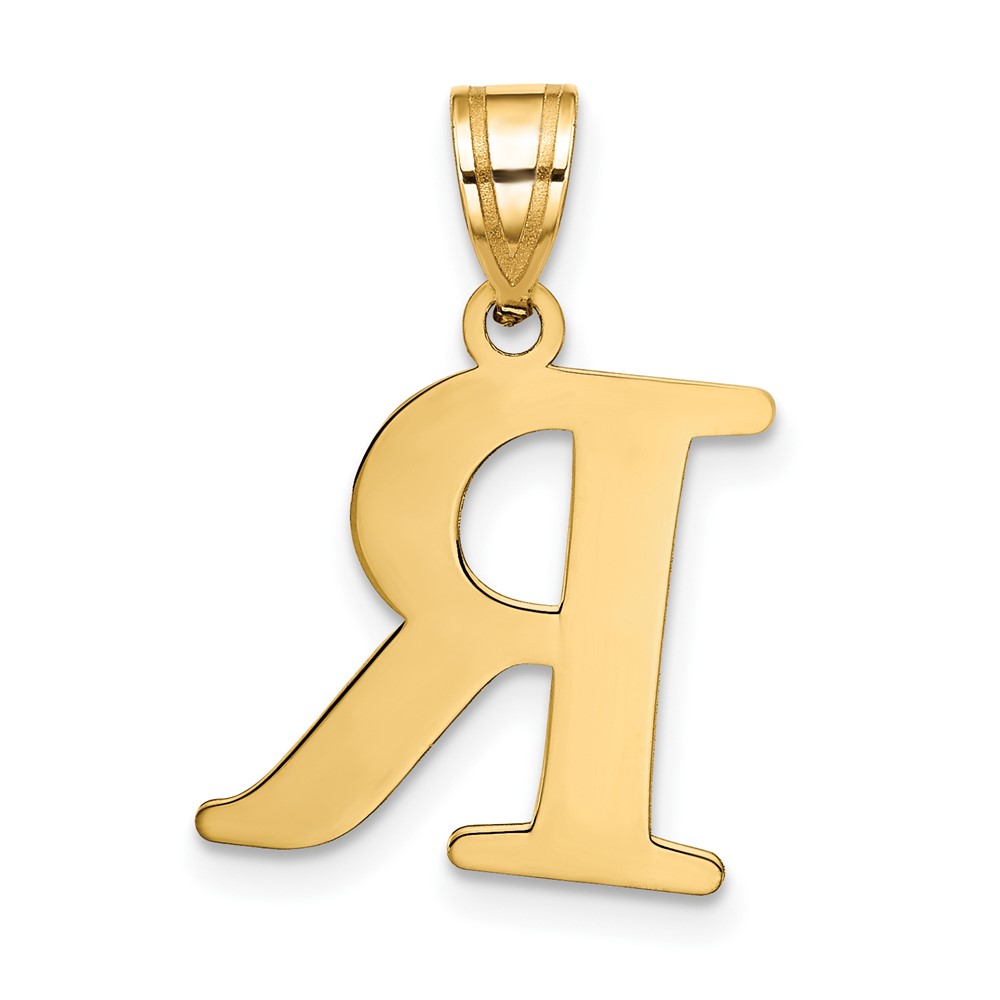 10K Polished Etched Letter R Initial Pendant (10YC1437R)