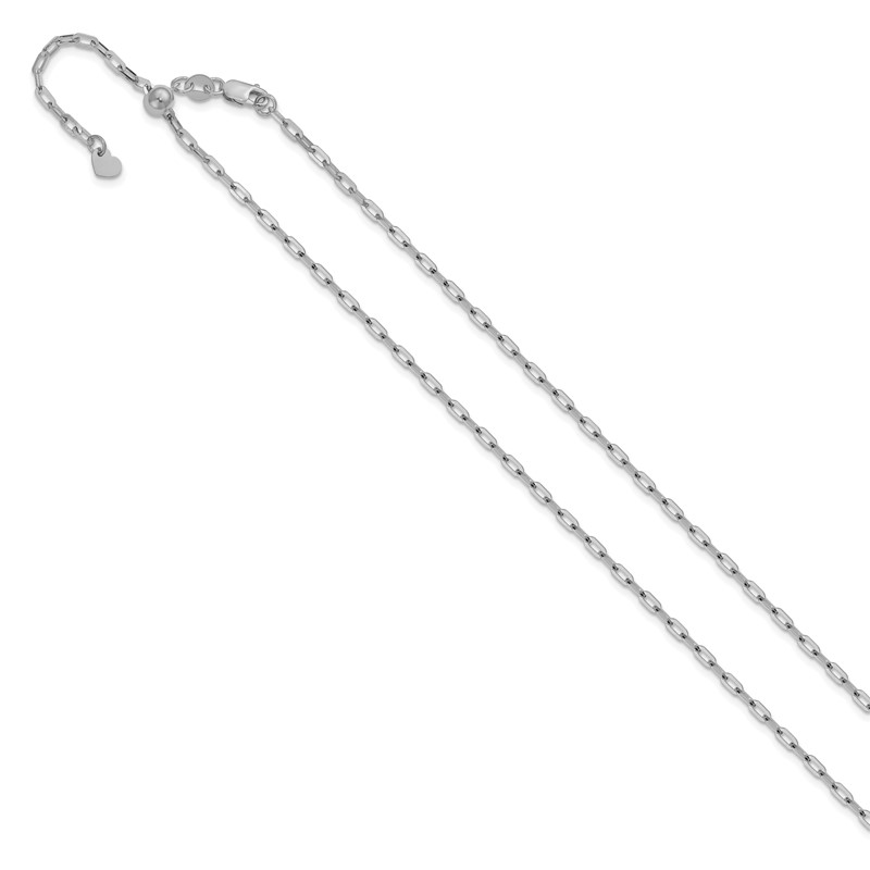 14K White Gold Adjustable 2mm Flat Cable Chain