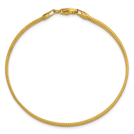 Herco 14K Reversible Polished and Diamond-cut 5mm 7.5 Inch Omega Bracelet