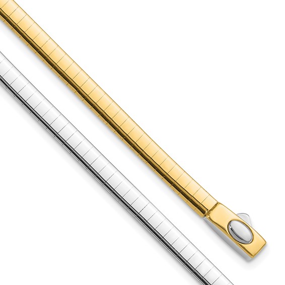 Herco 14K Two-Tone Polished 4.1mm Reversible 7.5 inch Omega Bracelet