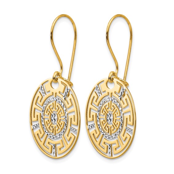 Leslie's 14K Two-tone Greek Key Dangle Earrings