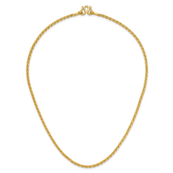 Herco 24K Gold Diamond-Cut Open Link Cable Chain