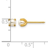 Inverness 18K Yellow Gold 4mm Prong Simulated Pearl Post Piercing Earrings view 4