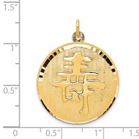 14K Yellow Gold Long Life Symbol Pendant view 3