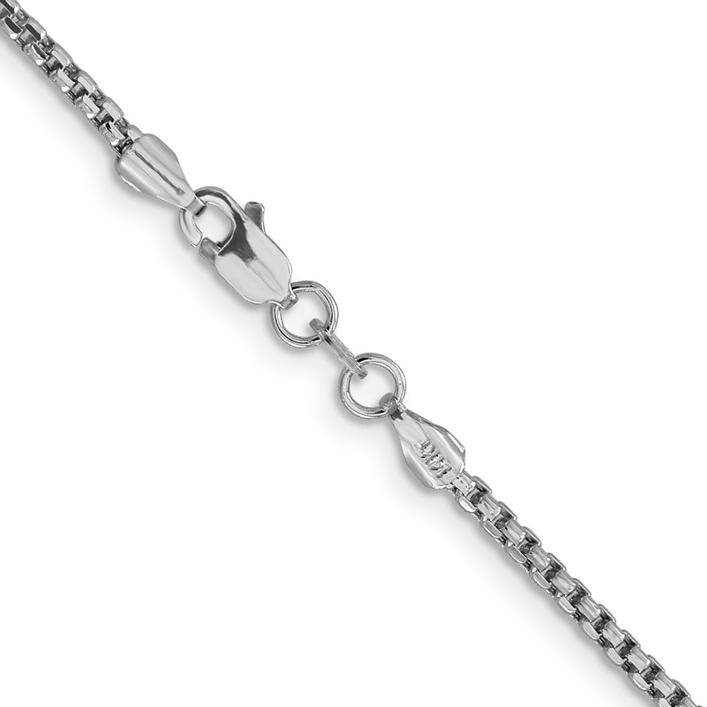 14K White Gold 30 inch 1.75mm Semi-Solid Round Box with Lobster Clasp Chain (BC139-30)
