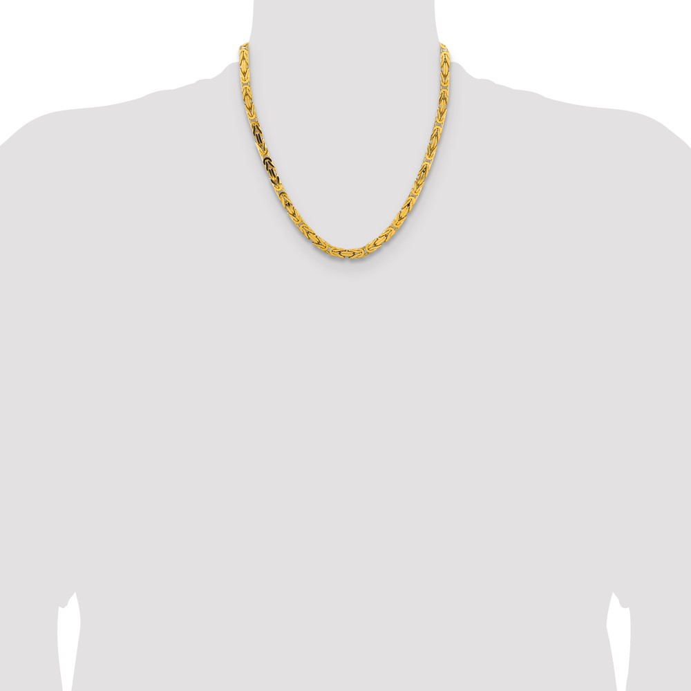 14K 20 inch 5.25mm Byzantine with Lobster Clasp Chain (BIZ150-20)