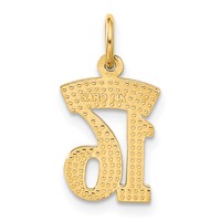 14K Yellow Gold Sweet 16 Charm view 3